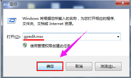 u盤拒絕訪問(wèn)