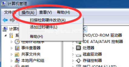 未能成功安裝設(shè)備驅(qū)動(dòng)程序
