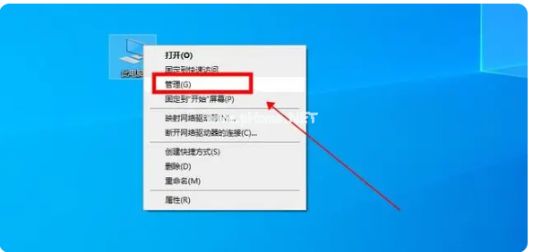 電腦打不開(kāi)u盤(pán)如何解決