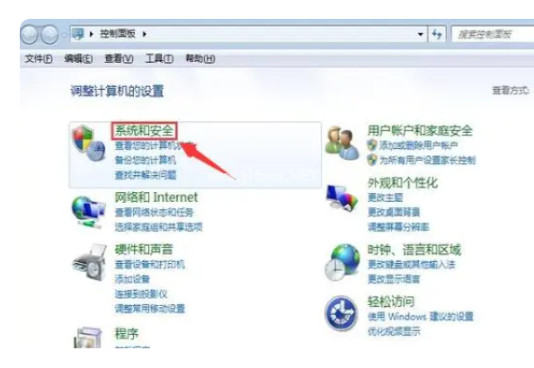 u盤不顯示盤符如何解決