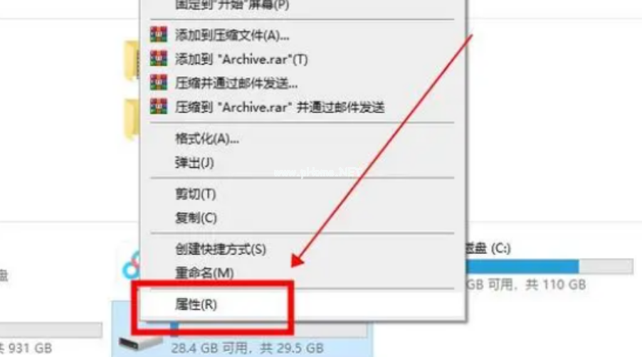 u盤刪除文件恢復(fù)后亂碼怎么辦