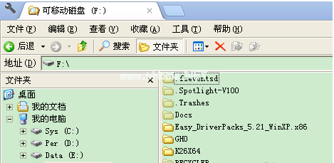 文件不見(jiàn)了