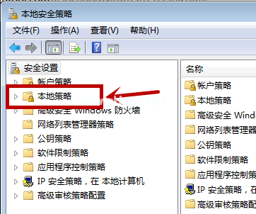 電腦不識別U盤怎么辦