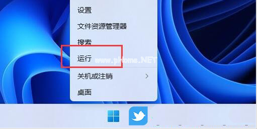 u盤彈出失敗如何解決