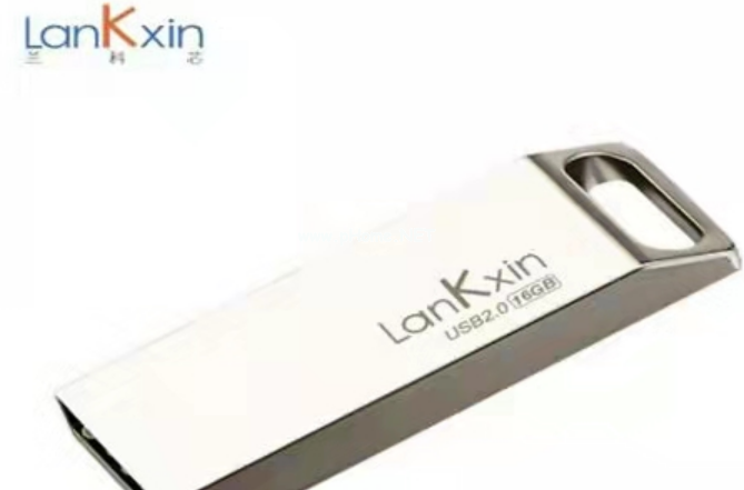 好用的u盤有哪些