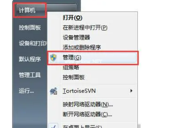 金士頓u盤驅(qū)動怎么安裝