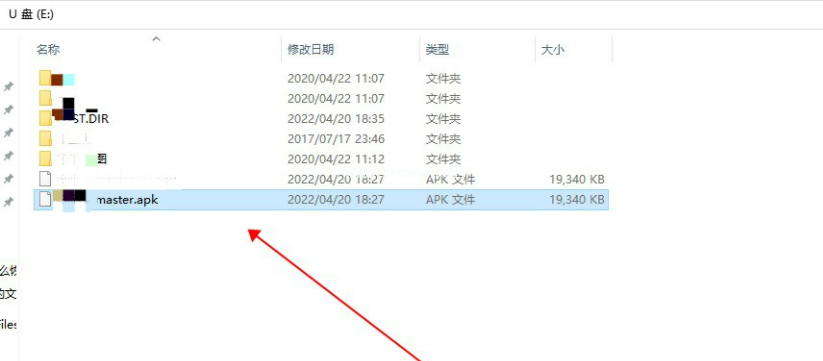 u盤文件夾刪除不了如何解決