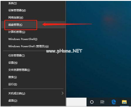 u盤損壞如何修復(fù)