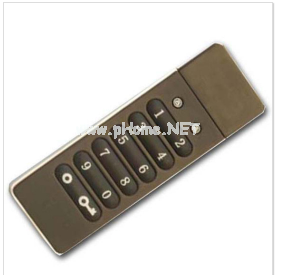 怎么寫保護(hù)u盤