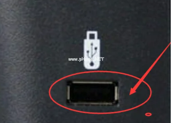 u盤怎么拷貝文件到電腦