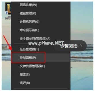 u盤文件不見了怎么辦