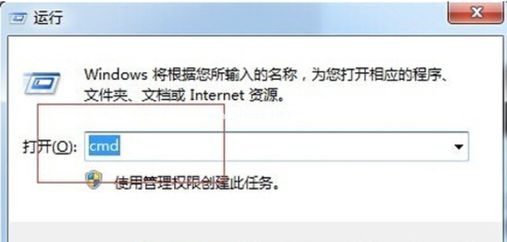 u盤怎么分區(qū)的方法