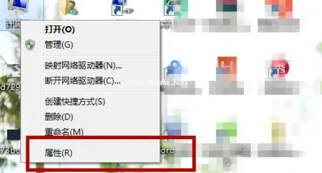 u盤在電腦上讀不出來怎么辦