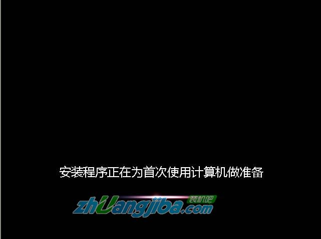 【裝機吧U盤裝系統(tǒng)】安裝GHOST Win7系統(tǒng)教程9