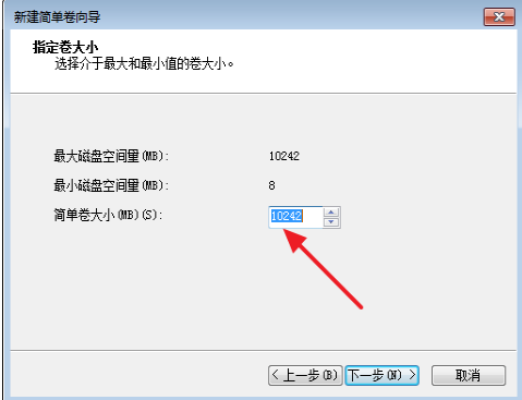 系統(tǒng)分區(qū)