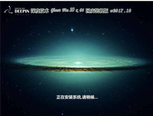 升級(jí)系統(tǒng)