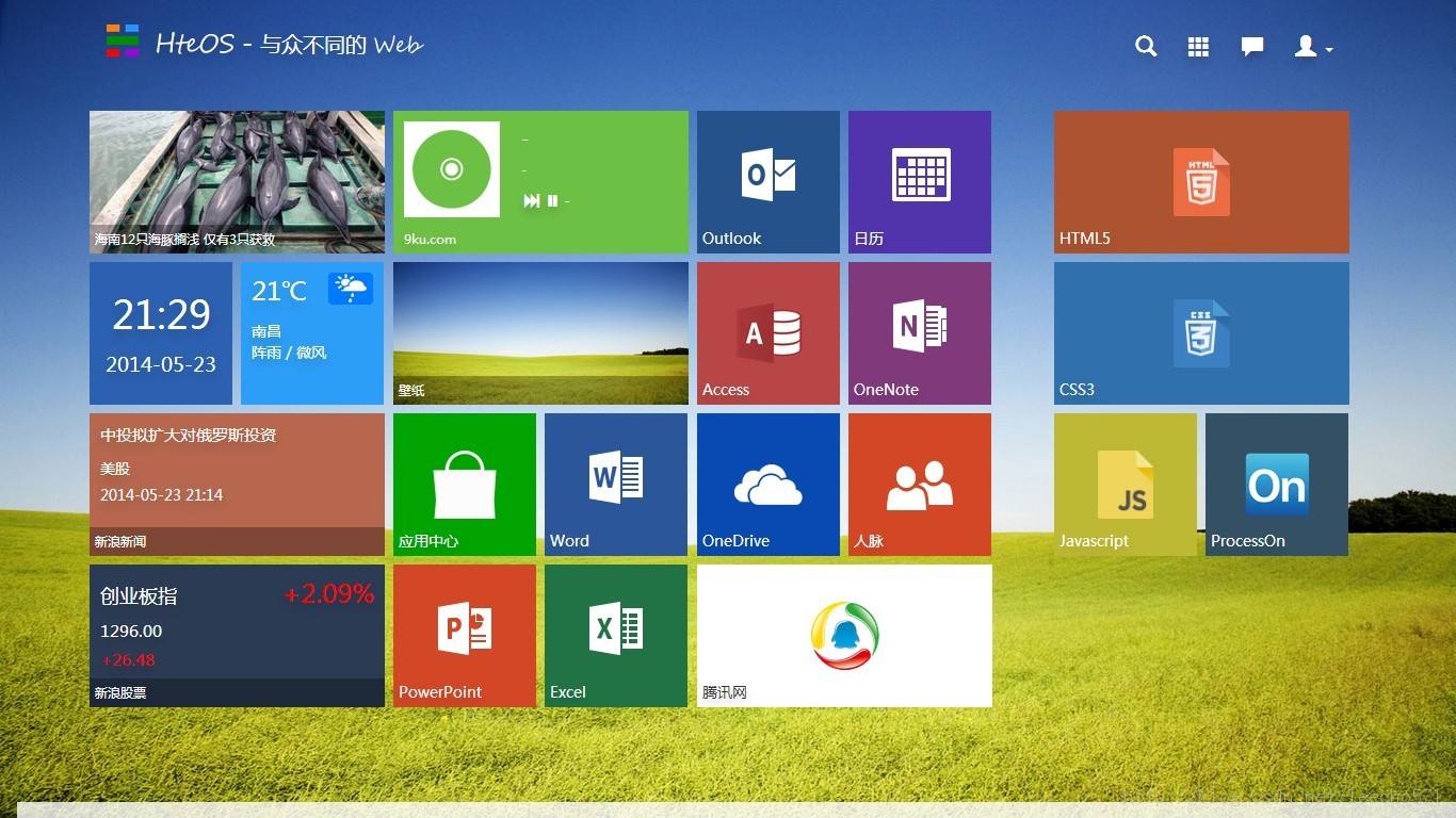 U盤(pán)安裝win8.1