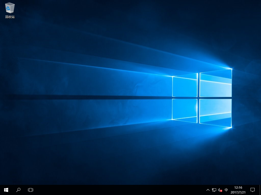 Windows10鏡像下載