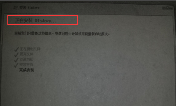 服務(wù)器系統(tǒng)