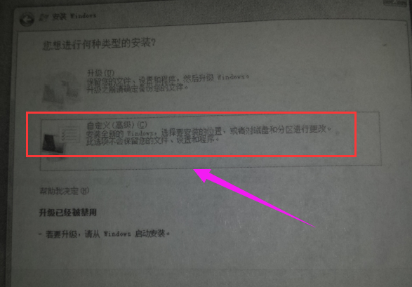 服務(wù)器系統(tǒng)