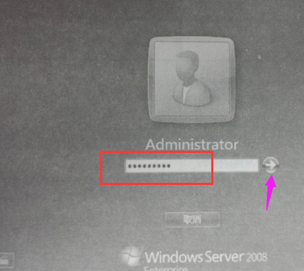 服務(wù)器系統(tǒng)