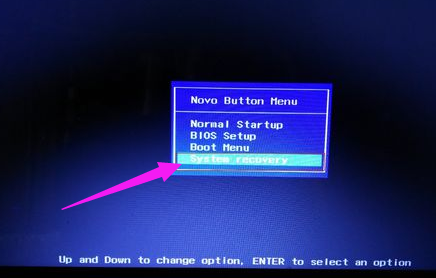 恢復(fù)設(shè)置