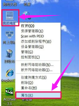 網(wǎng)卡驅動裝不上