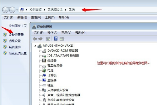 網(wǎng)卡驅(qū)動