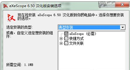 動態(tài)鏈接庫