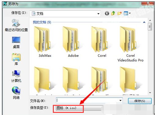 動態(tài)鏈接庫