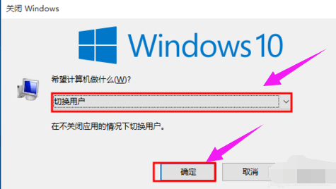 系統(tǒng)賬戶