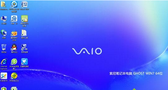 索尼筆記本