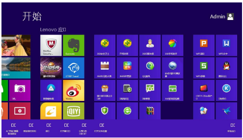 U盤裝系統(tǒng)