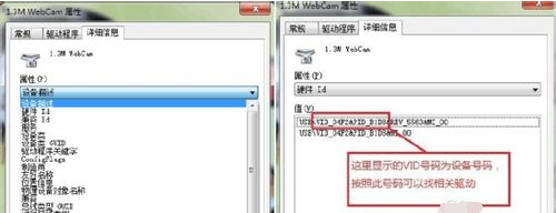 驅(qū)動(dòng)下載