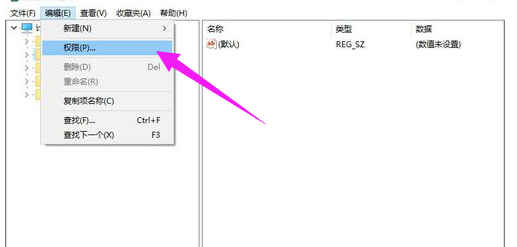 系統(tǒng)注冊表
