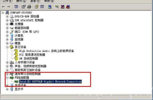網(wǎng)卡驅(qū)動(dòng)