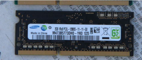 鎂光內(nèi)存條