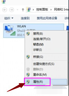 無(wú)線網(wǎng)絡(luò)