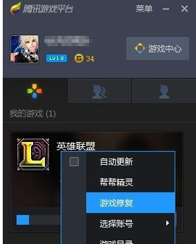網(wǎng)絡(luò)延遲