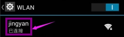 無(wú)線網(wǎng)絡(luò)