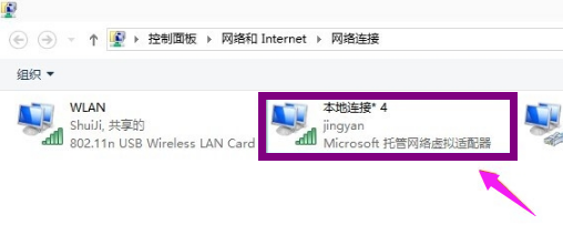 無(wú)線網(wǎng)絡(luò)