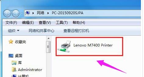 網(wǎng)絡(luò)打印機