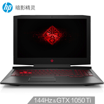 適合玩游戲的筆記本