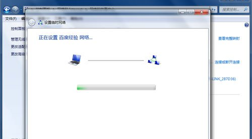 設(shè)置熱點(diǎn)