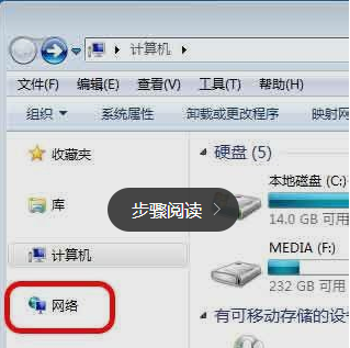 網(wǎng)絡(luò)圖標(biāo)