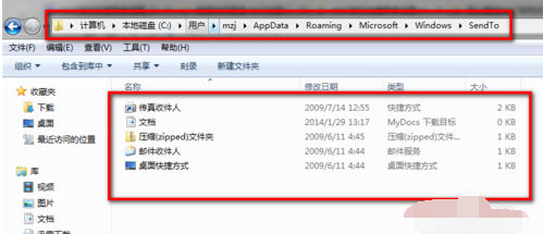 win7