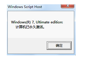 win7