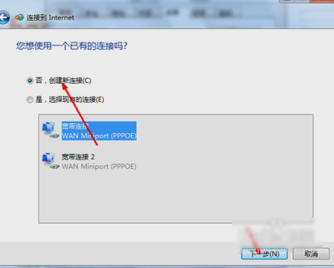 無(wú)網(wǎng)絡(luò)