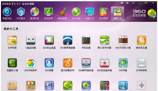 網(wǎng)頁打不開