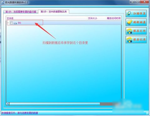 出現(xiàn)參數(shù)錯誤